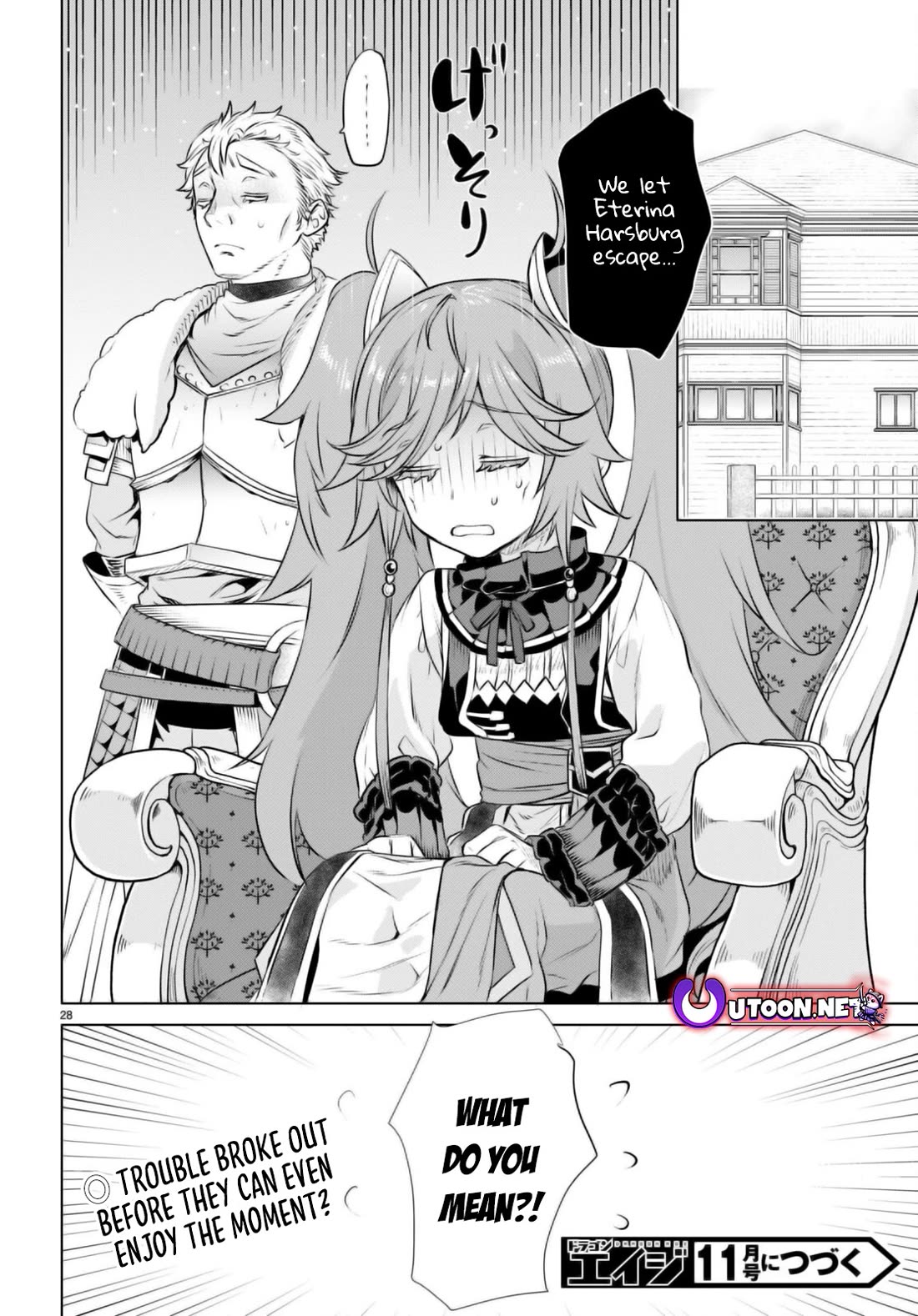 Being Able to Edit Skills in Another World I Gained OP Waifus Chapter 60 - Page 27