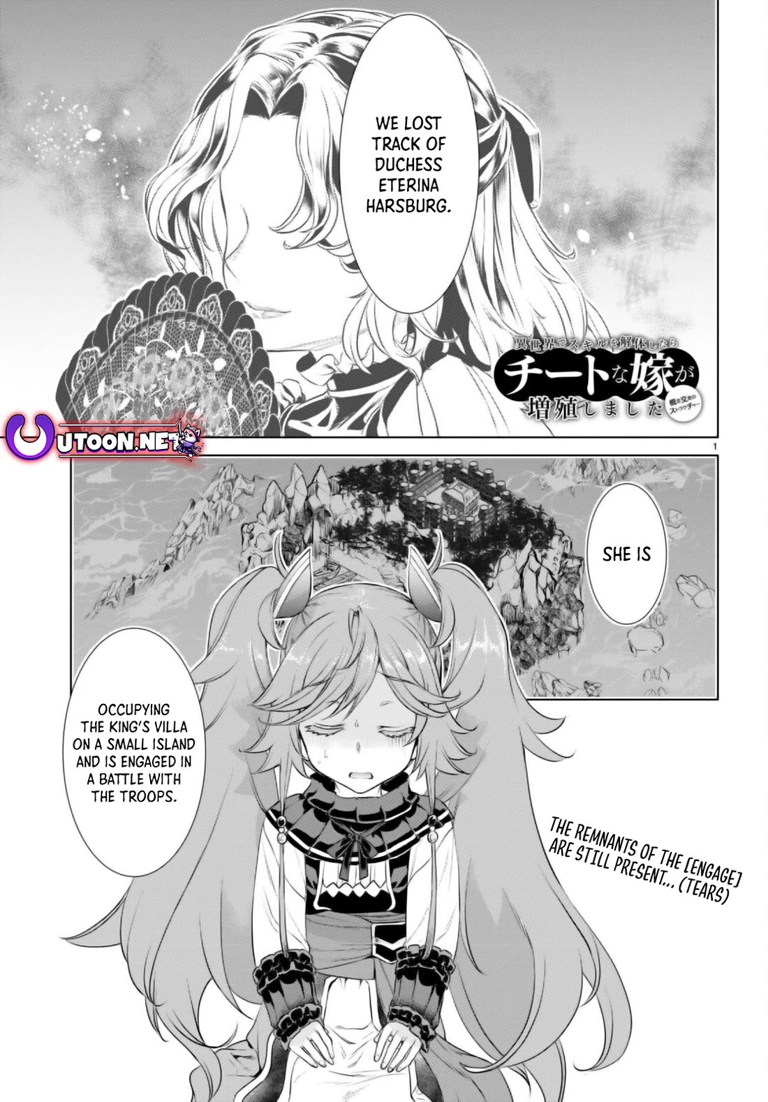 Being Able to Edit Skills in Another World I Gained OP Waifus Chapter 61 - Page 0
