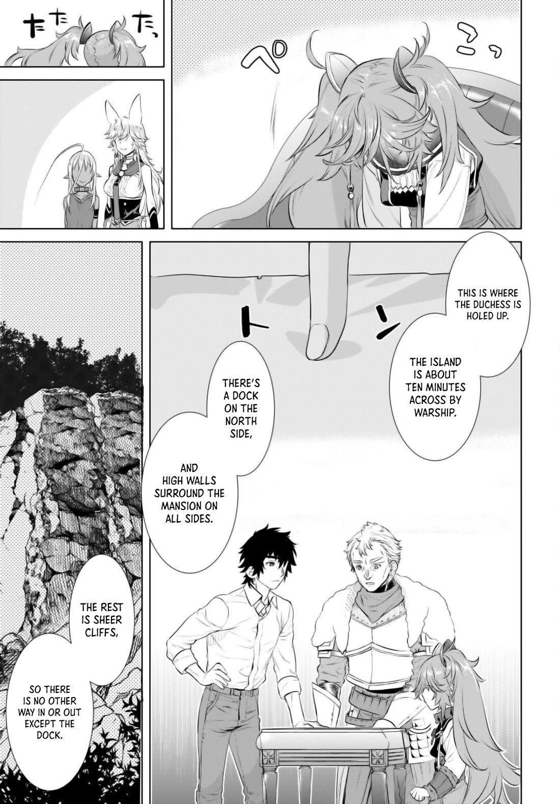 Being Able to Edit Skills in Another World I Gained OP Waifus Chapter 61 - Page 12