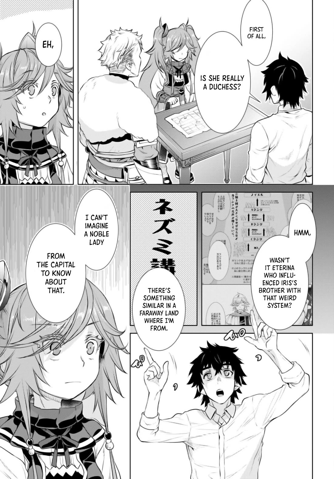 Being Able to Edit Skills in Another World I Gained OP Waifus Chapter 61 - Page 16