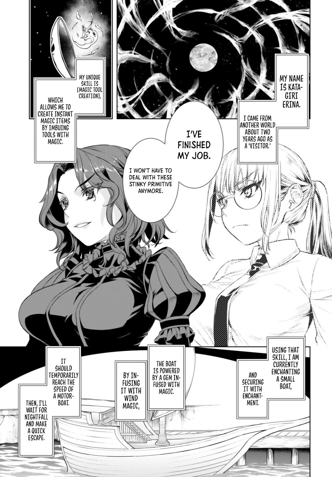 Being Able to Edit Skills in Another World I Gained OP Waifus Chapter 61 - Page 20