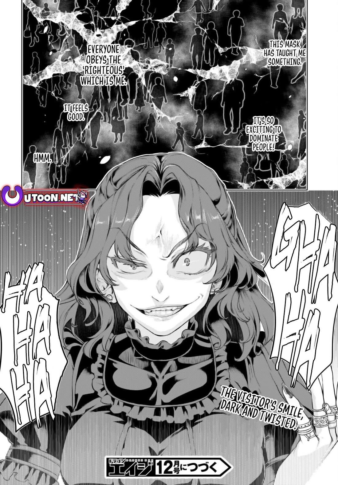Being Able to Edit Skills in Another World I Gained OP Waifus Chapter 61 - Page 27
