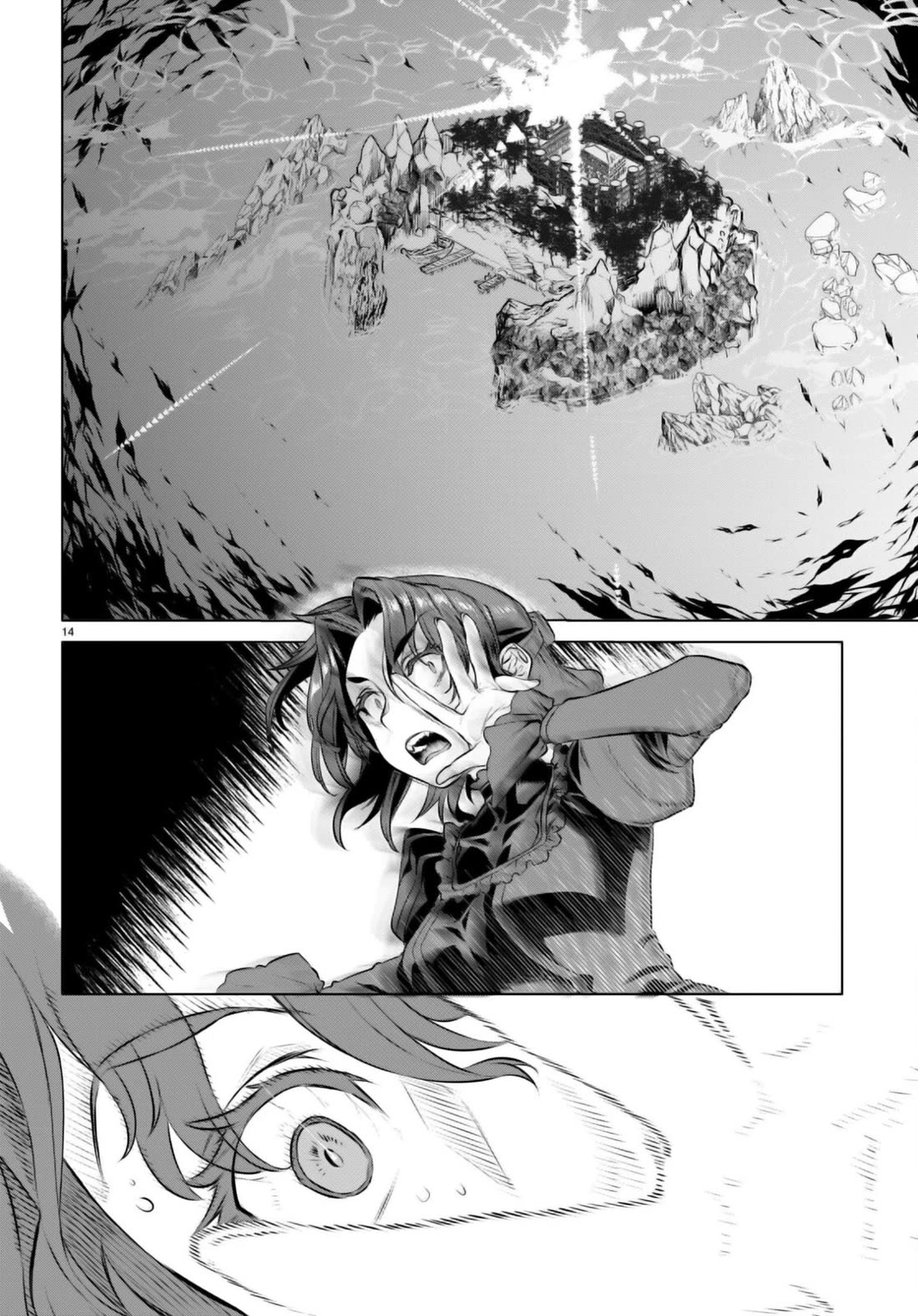 Being Able to Edit Skills in Another World I Gained OP Waifus Chapter 62 - Page 12