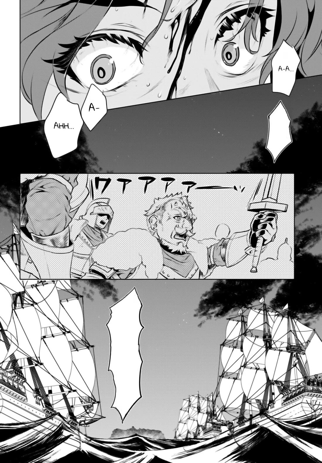 Being Able to Edit Skills in Another World I Gained OP Waifus Chapter 62 - Page 16