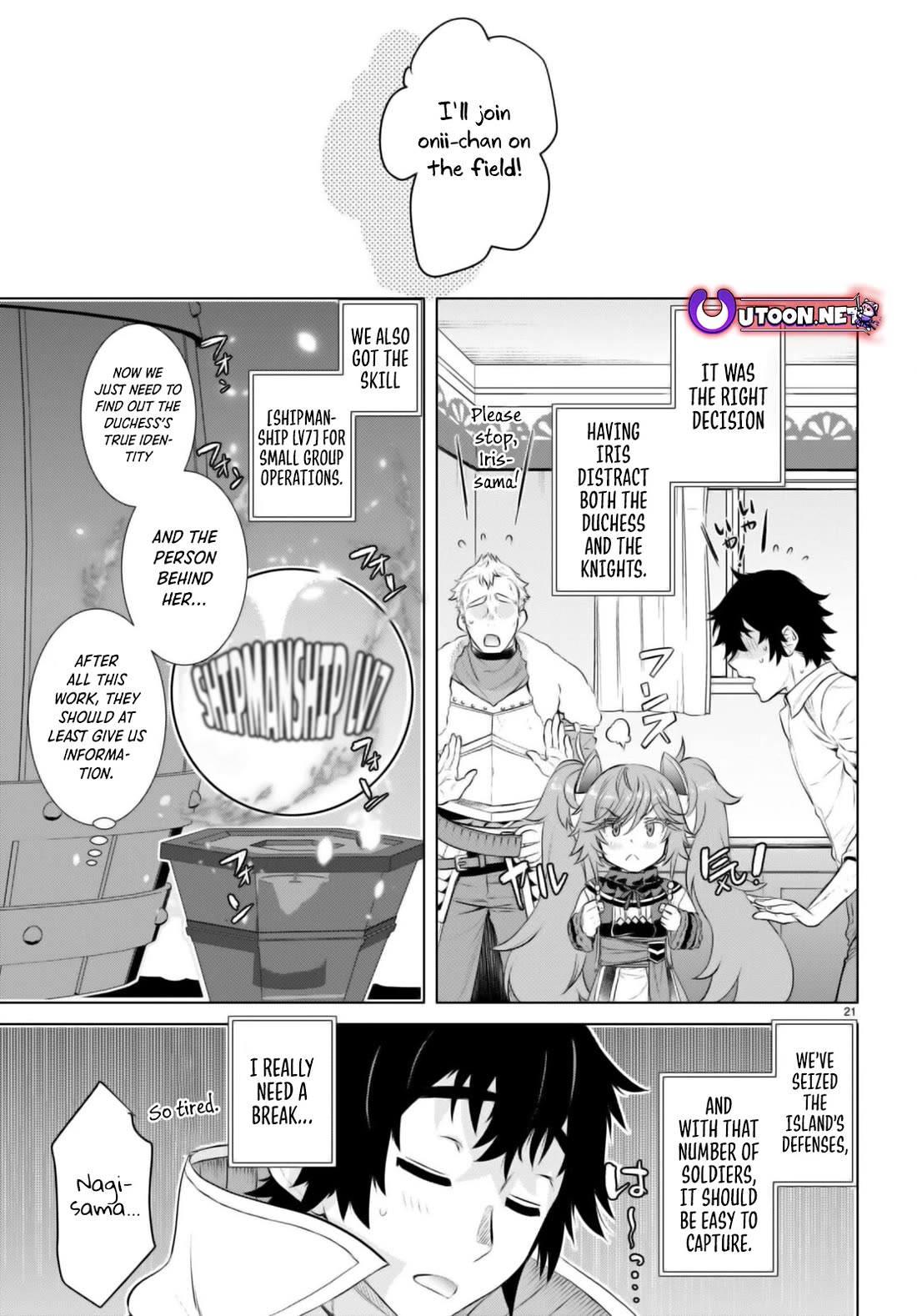 Being Able to Edit Skills in Another World I Gained OP Waifus Chapter 62 - Page 19