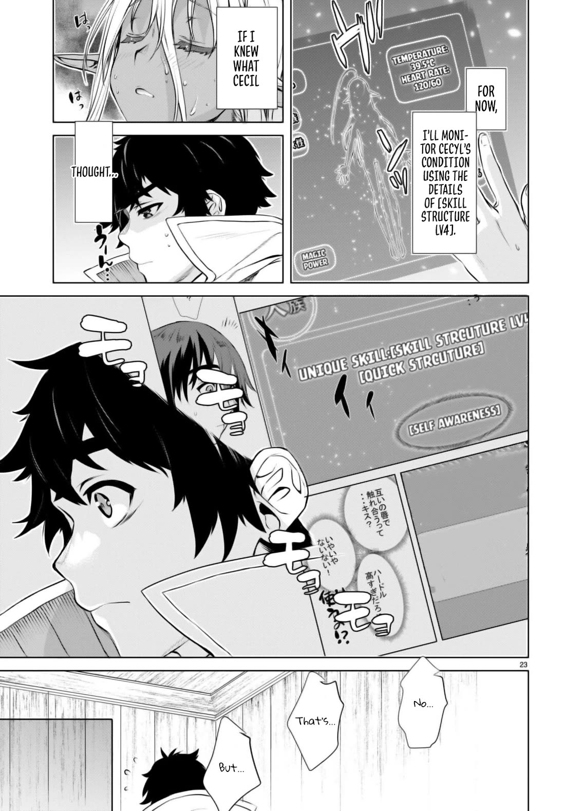 Being Able to Edit Skills in Another World I Gained OP Waifus Chapter 62 - Page 21