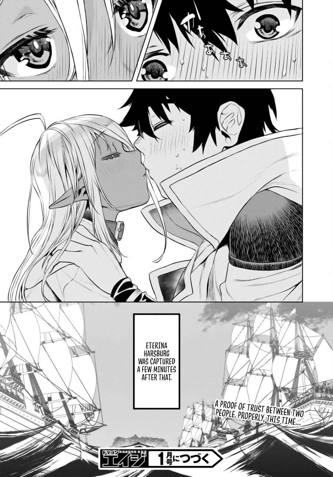 Being Able to Edit Skills in Another World I Gained OP Waifus Chapter 62 - Page 27