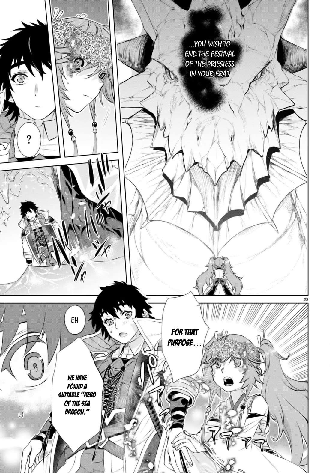 Being Able to Edit Skills in Another World I Gained OP Waifus Chapter 63 - Page 20