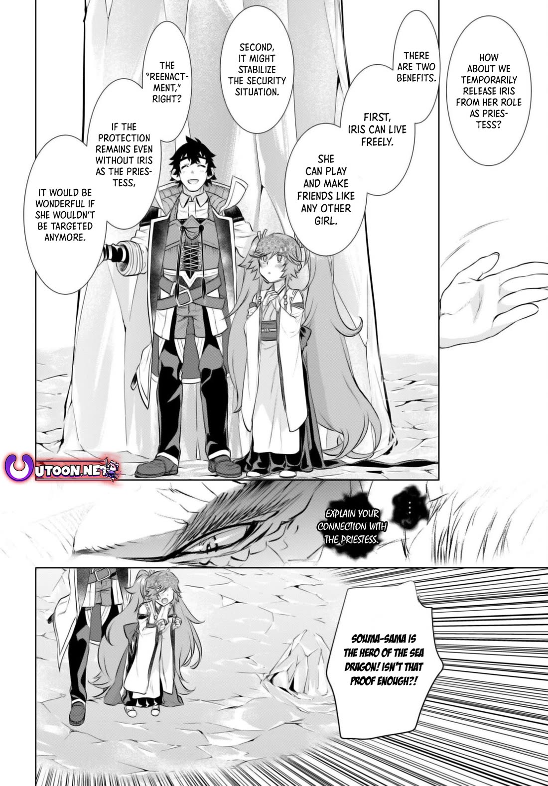 Being Able to Edit Skills in Another World I Gained OP Waifus Chapter 63 - Page 25
