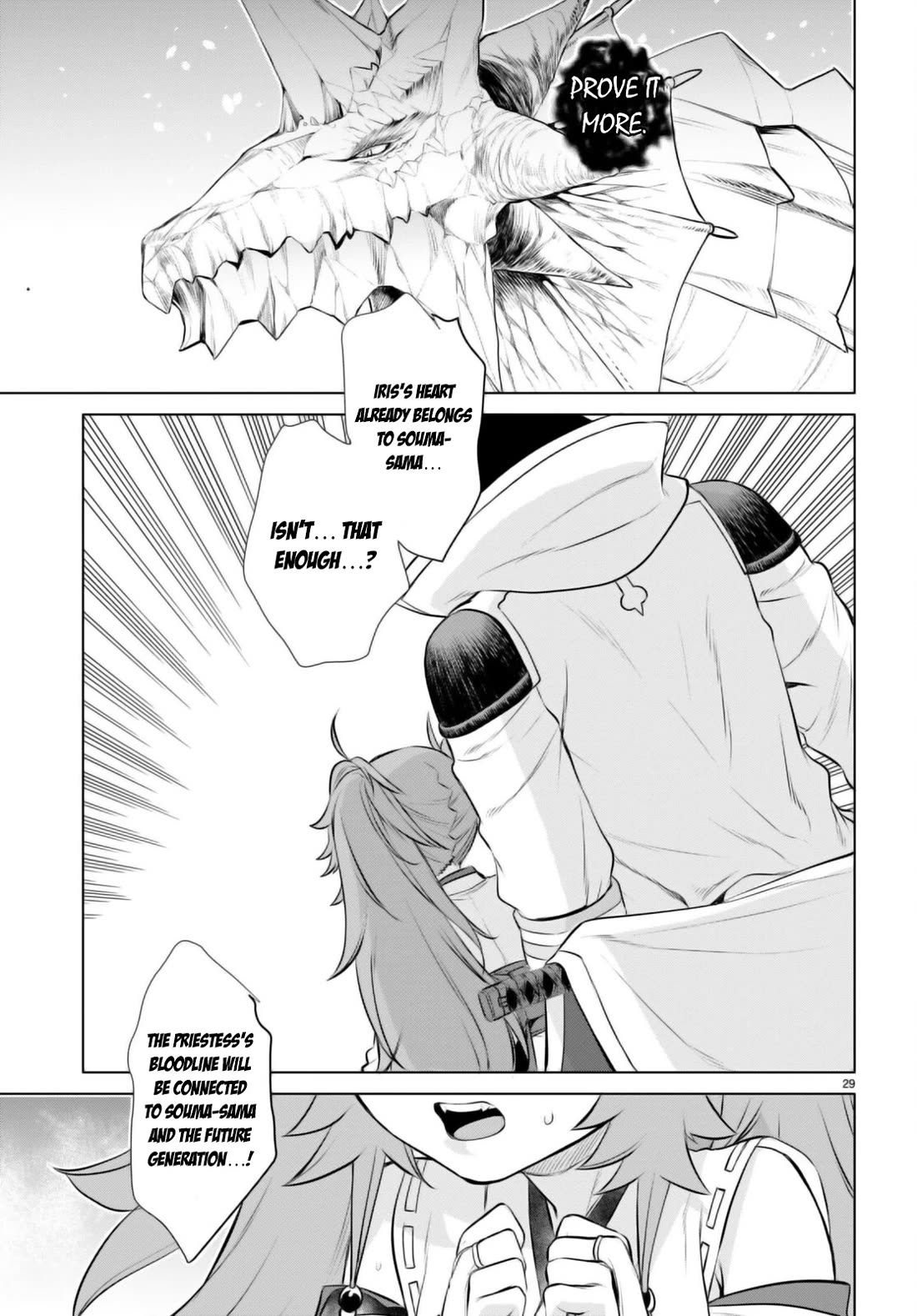 Being Able to Edit Skills in Another World I Gained OP Waifus Chapter 63 - Page 26