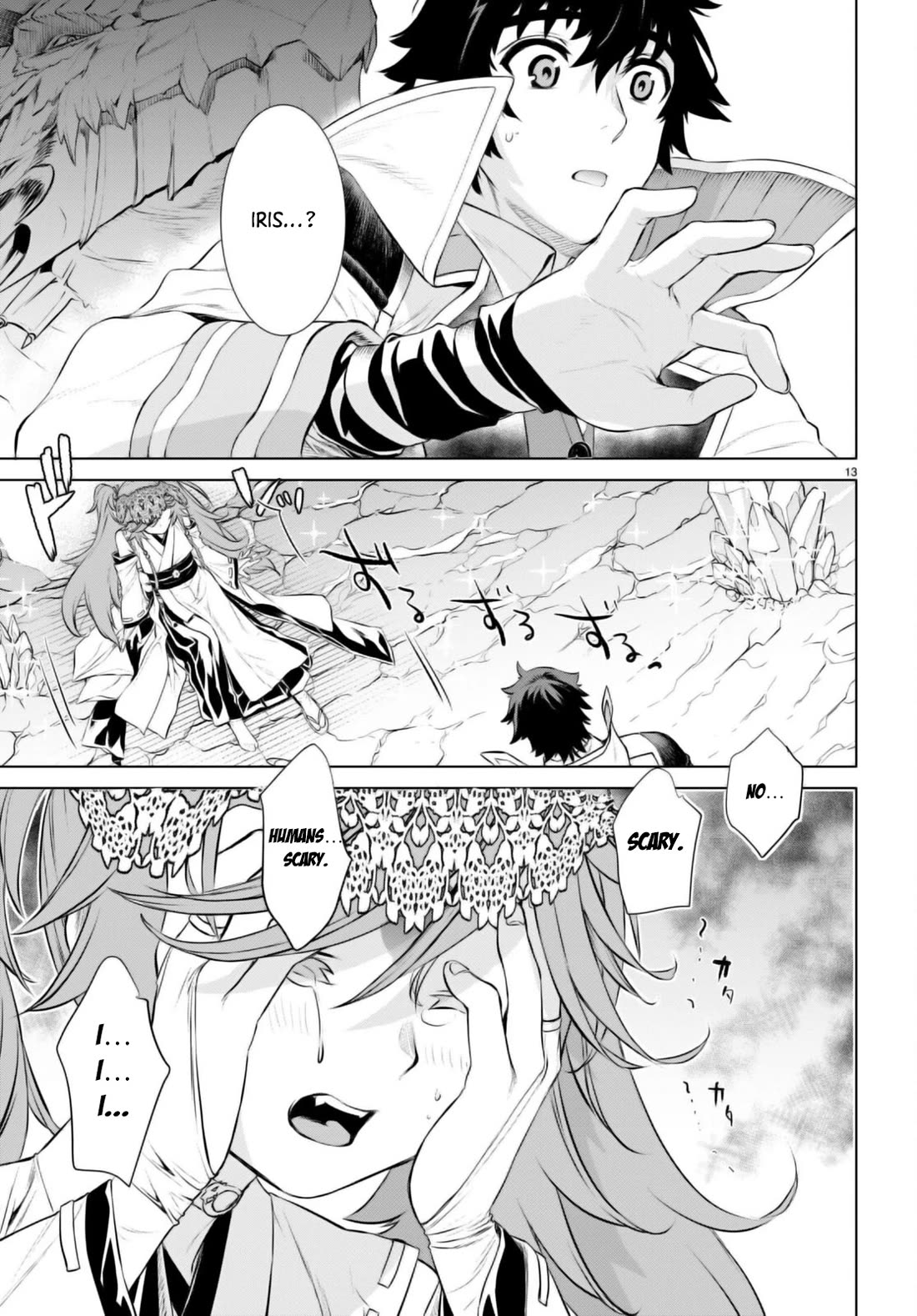 Being Able to Edit Skills in Another World I Gained OP Waifus Chapter 64 - Page 12