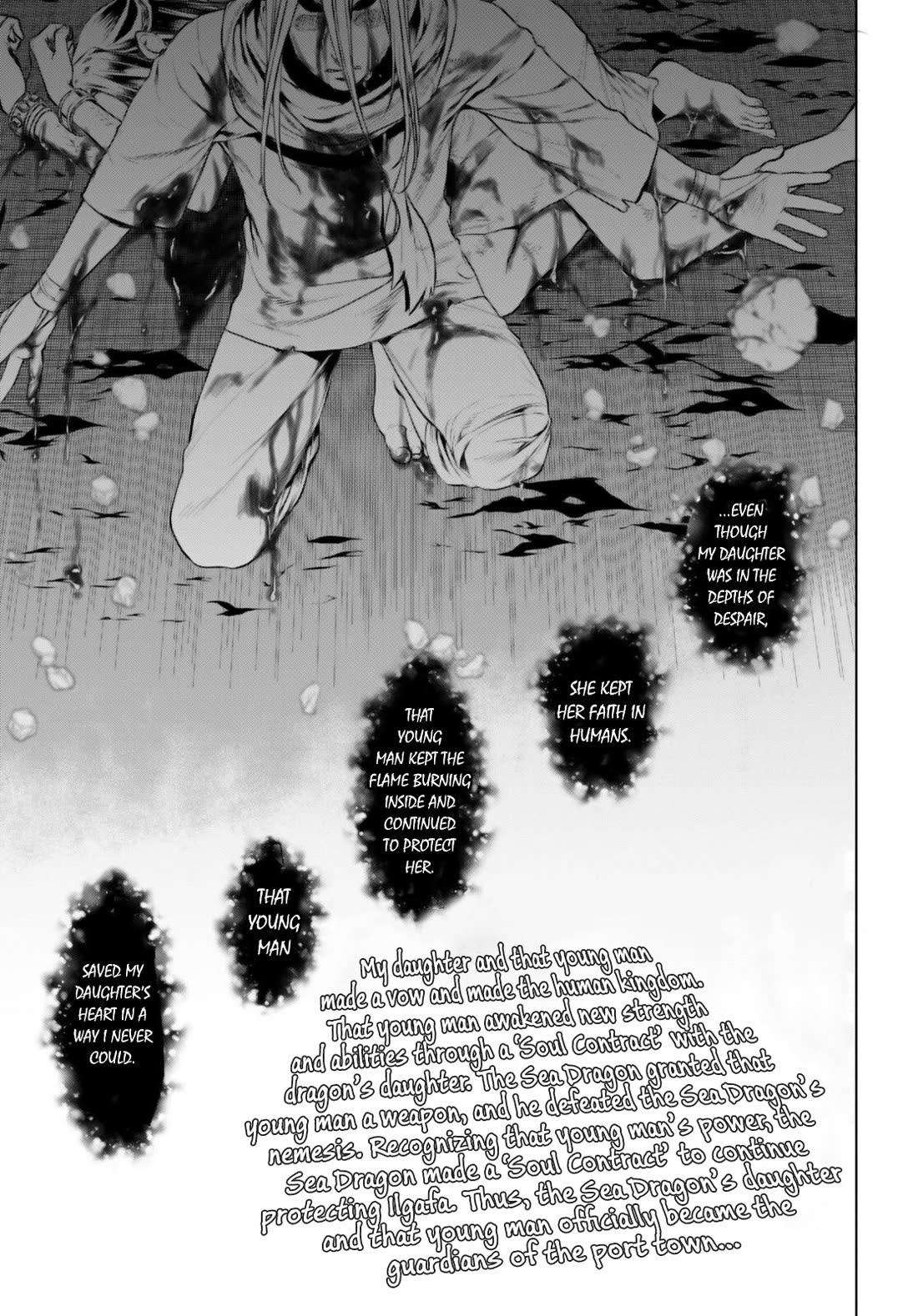 Being Able to Edit Skills in Another World I Gained OP Waifus Chapter 64 - Page 16