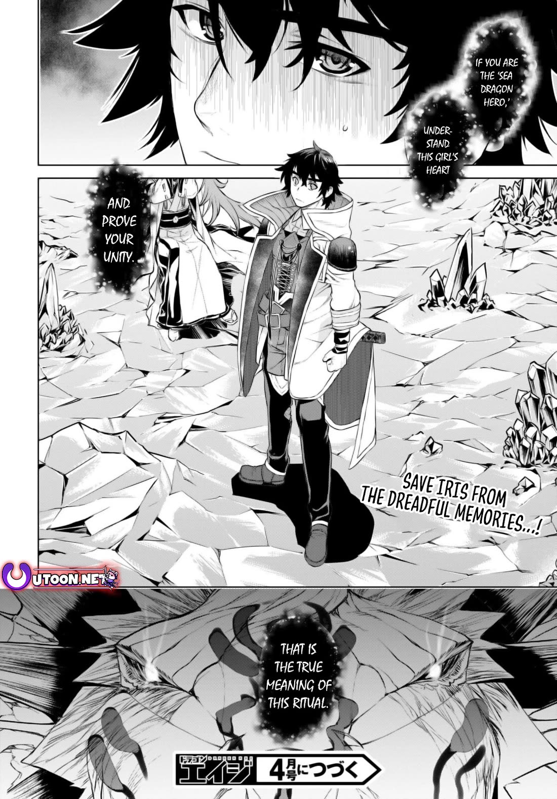 Being Able to Edit Skills in Another World I Gained OP Waifus Chapter 64 - Page 19
