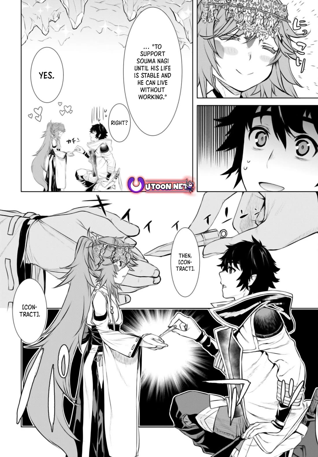 Being Able to Edit Skills in Another World I Gained OP Waifus Chapter 64 - Page 7