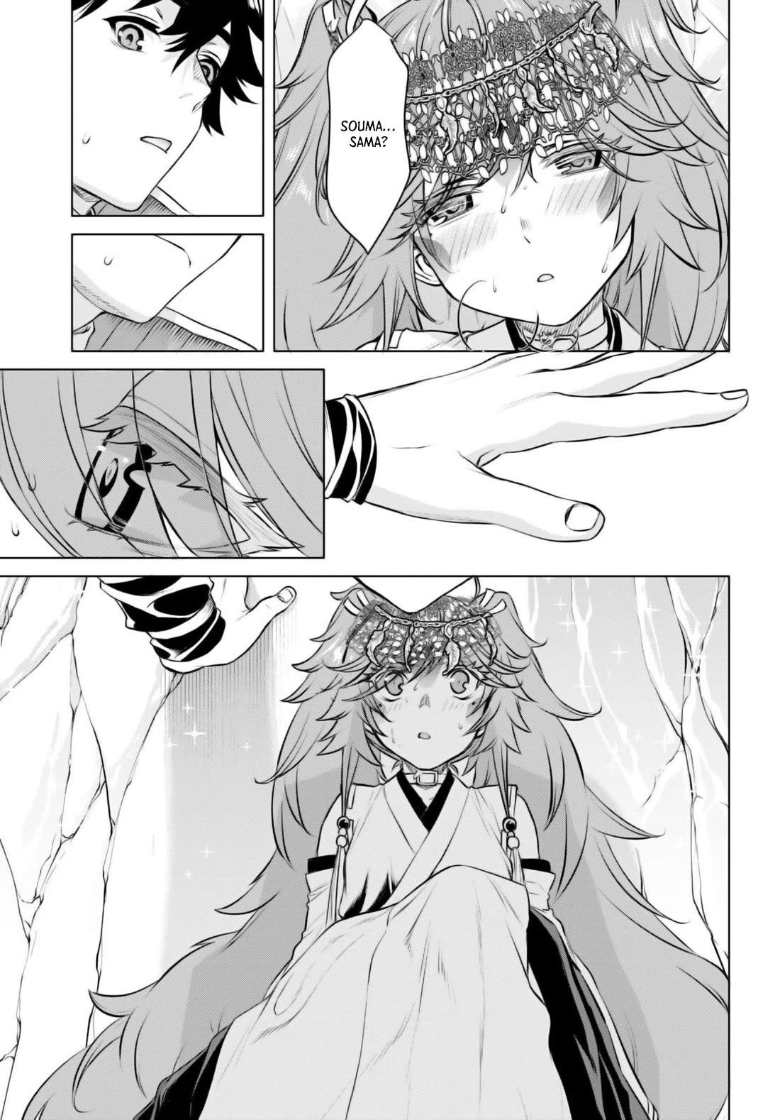 Being Able to Edit Skills in Another World I Gained OP Waifus Chapter 65 - Page 12