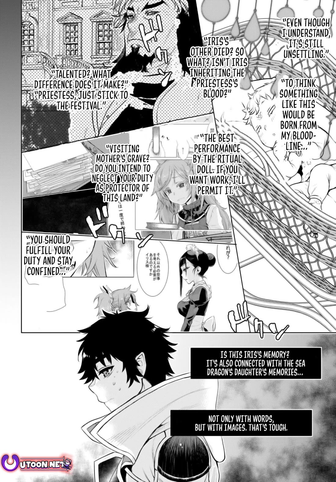 Being Able to Edit Skills in Another World I Gained OP Waifus Chapter 65 - Page 18