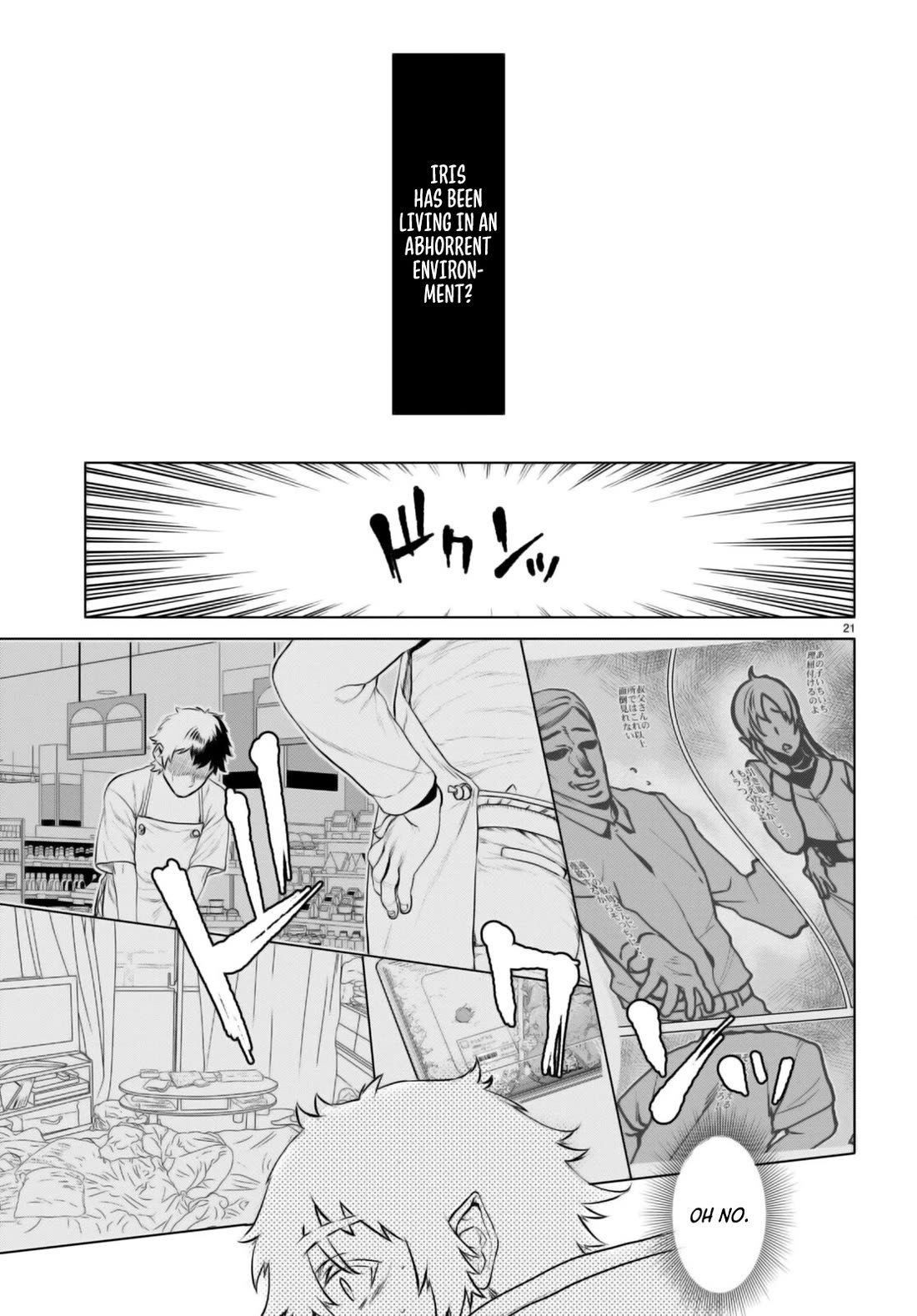 Being Able to Edit Skills in Another World I Gained OP Waifus Chapter 65 - Page 19