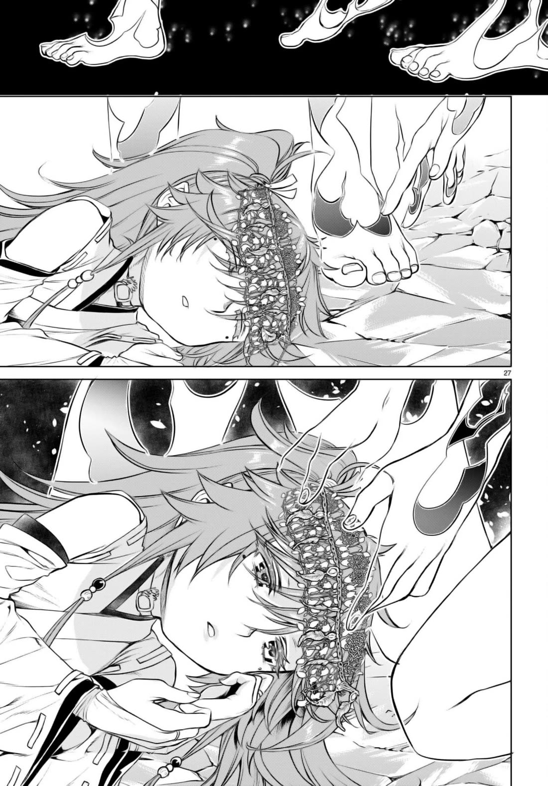 Being Able to Edit Skills in Another World I Gained OP Waifus Chapter 65 - Page 24