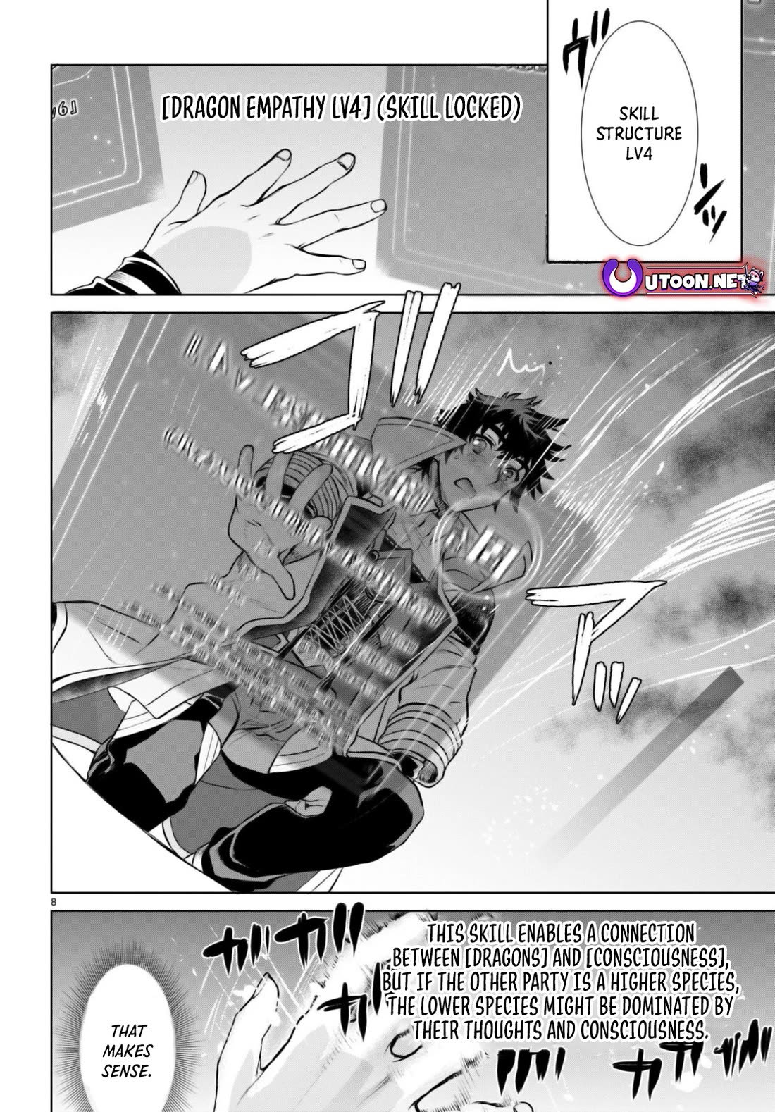 Being Able to Edit Skills in Another World I Gained OP Waifus Chapter 65 - Page 7