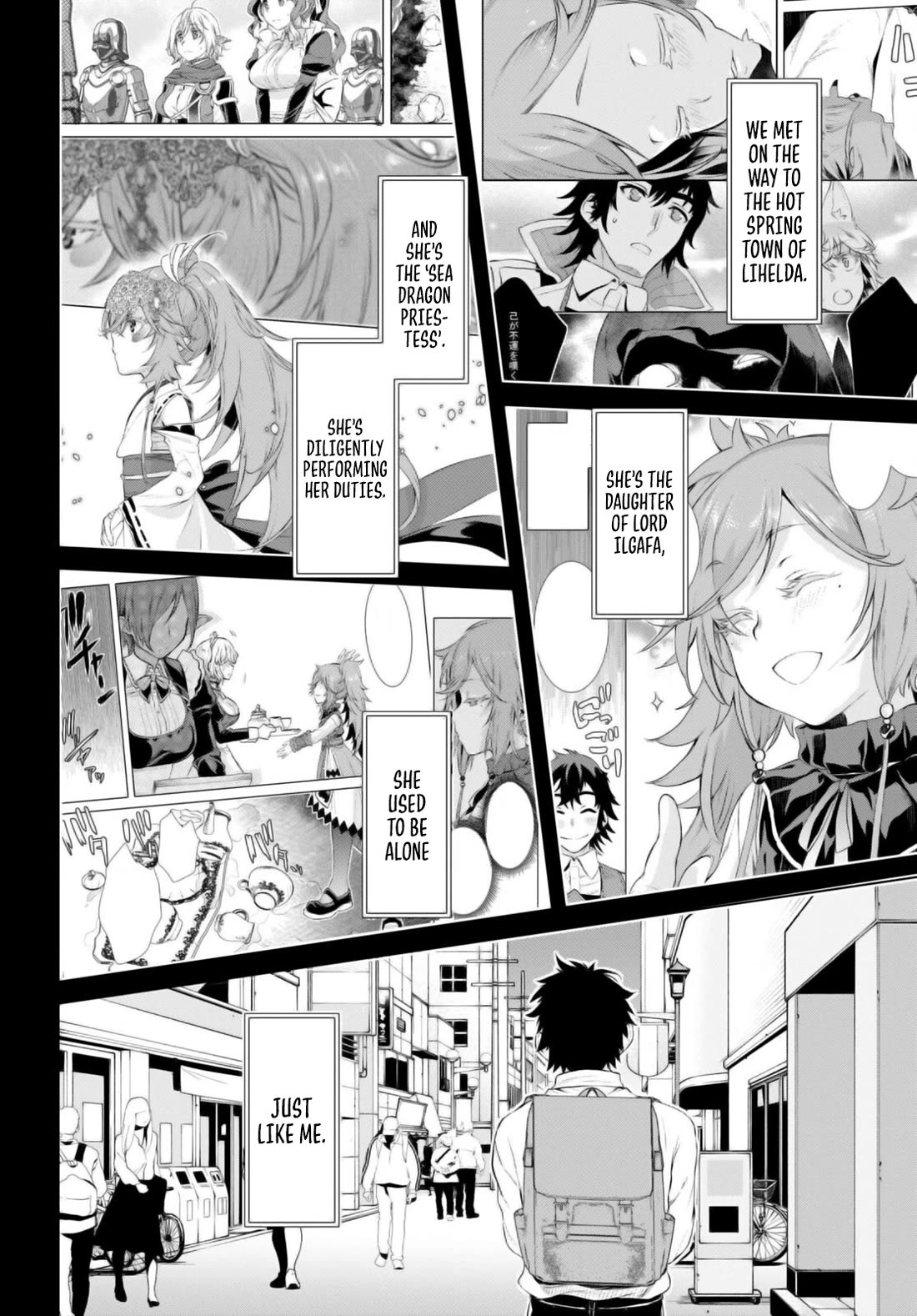 Being Able to Edit Skills in Another World I Gained OP Waifus Chapter 65 - Page 9
