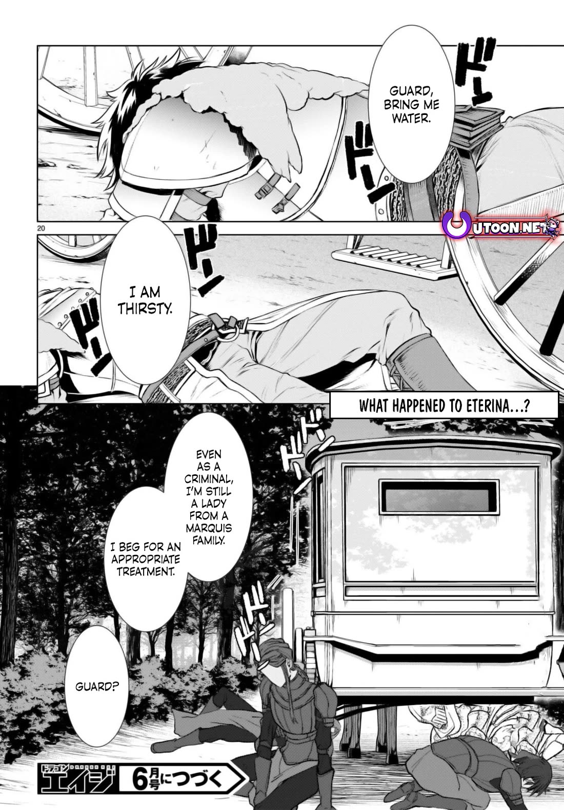 Being Able to Edit Skills in Another World I Gained OP Waifus Chapter 66 - Page 19