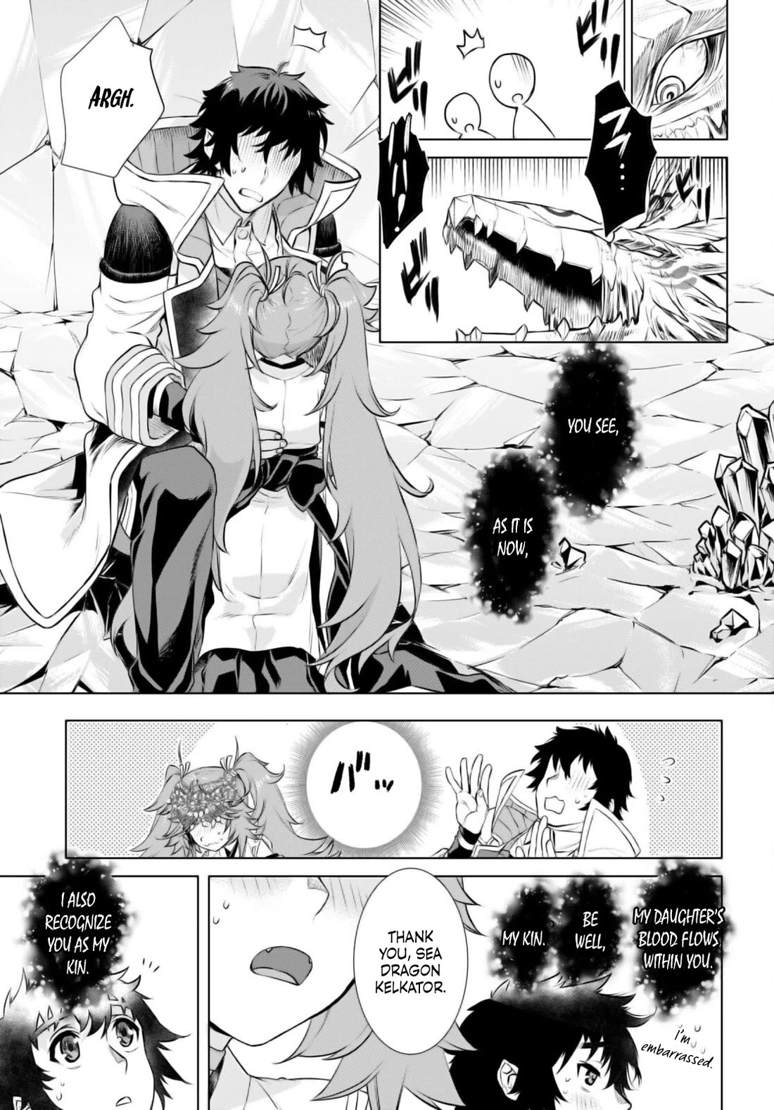 Being Able to Edit Skills in Another World I Gained OP Waifus Chapter 66 - Page 8