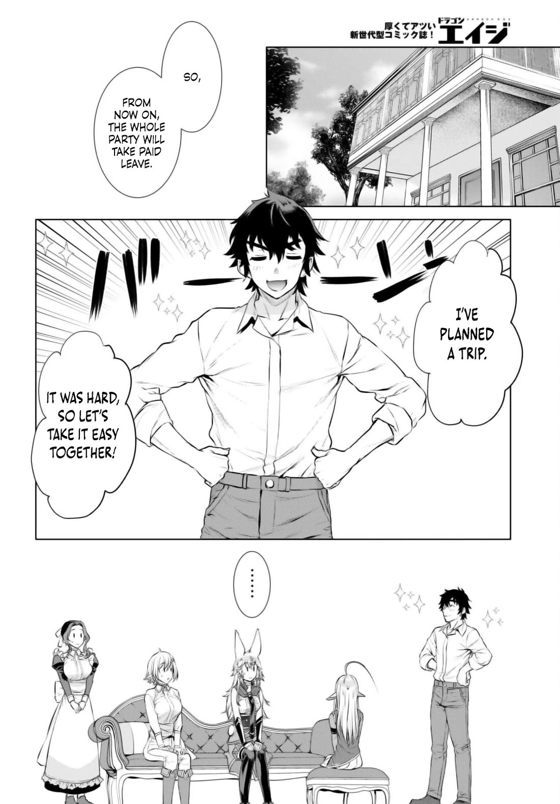 Being Able to Edit Skills in Another World I Gained OP Waifus Chapter 67 - Page 13