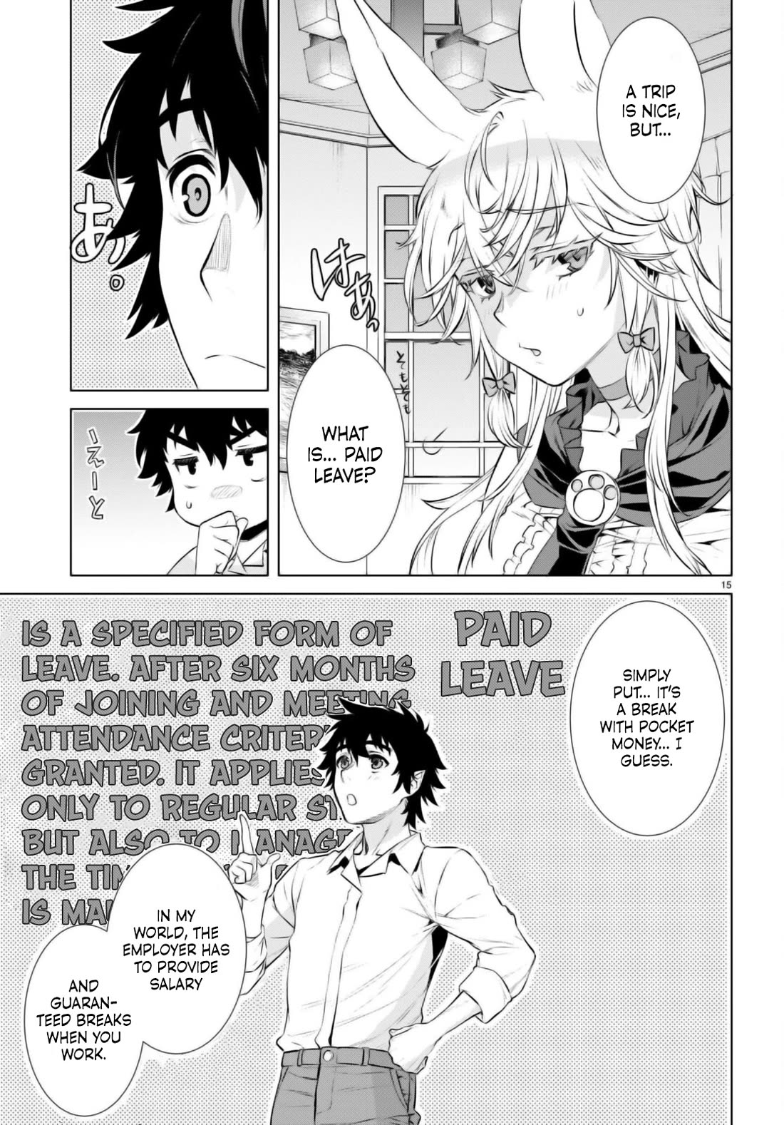 Being Able to Edit Skills in Another World I Gained OP Waifus Chapter 67 - Page 14