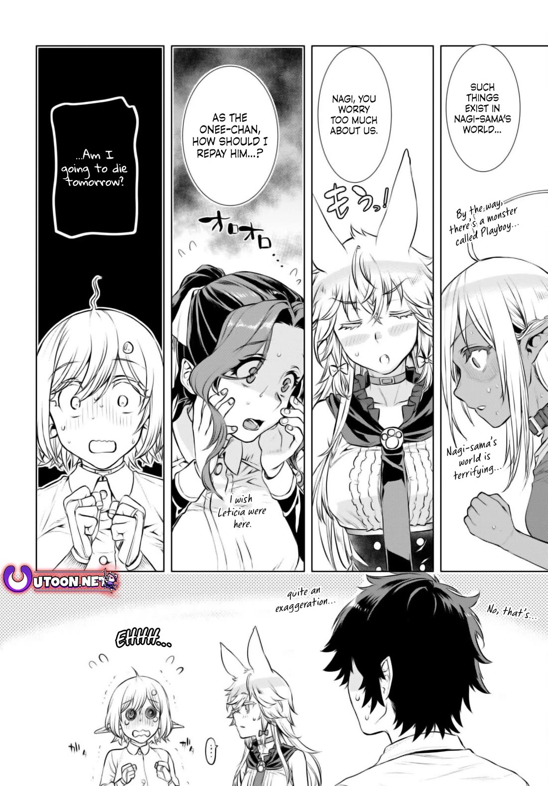 Being Able to Edit Skills in Another World I Gained OP Waifus Chapter 67 - Page 15