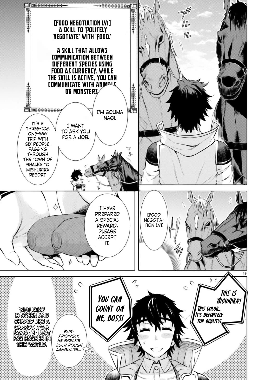 Being Able to Edit Skills in Another World I Gained OP Waifus Chapter 67 - Page 18