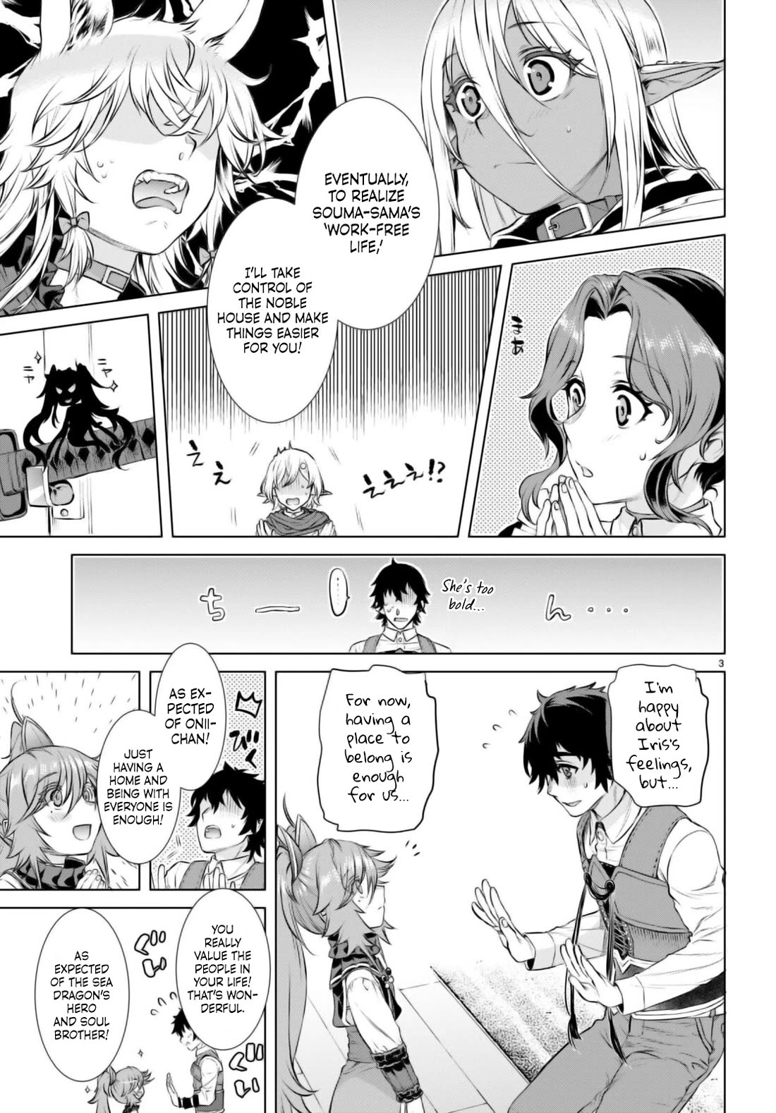 Being Able to Edit Skills in Another World I Gained OP Waifus Chapter 67 - Page 2