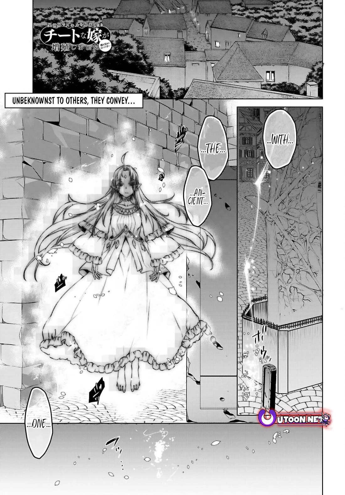 Being Able to Edit Skills in Another World I Gained OP Waifus Chapter 68 - Page 0