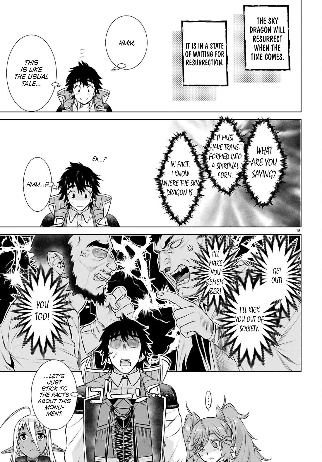 Being Able to Edit Skills in Another World I Gained OP Waifus Chapter 68 - Page 14