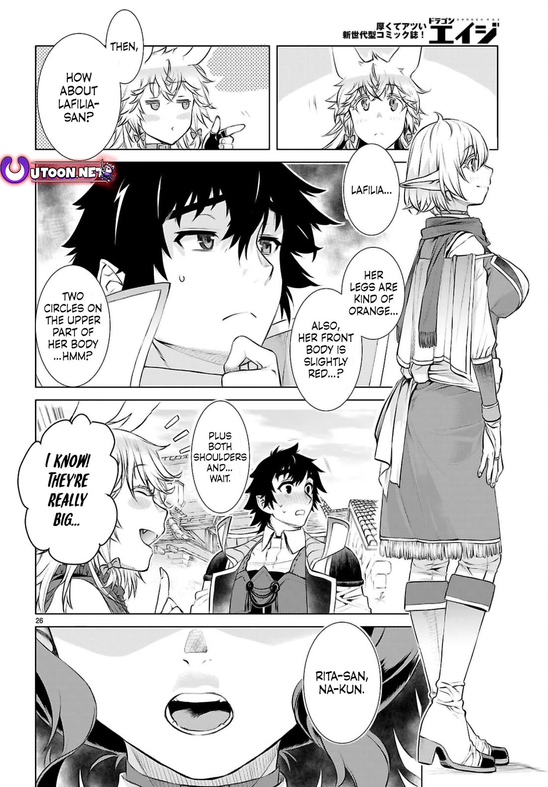 Being Able to Edit Skills in Another World I Gained OP Waifus Chapter 68 - Page 24