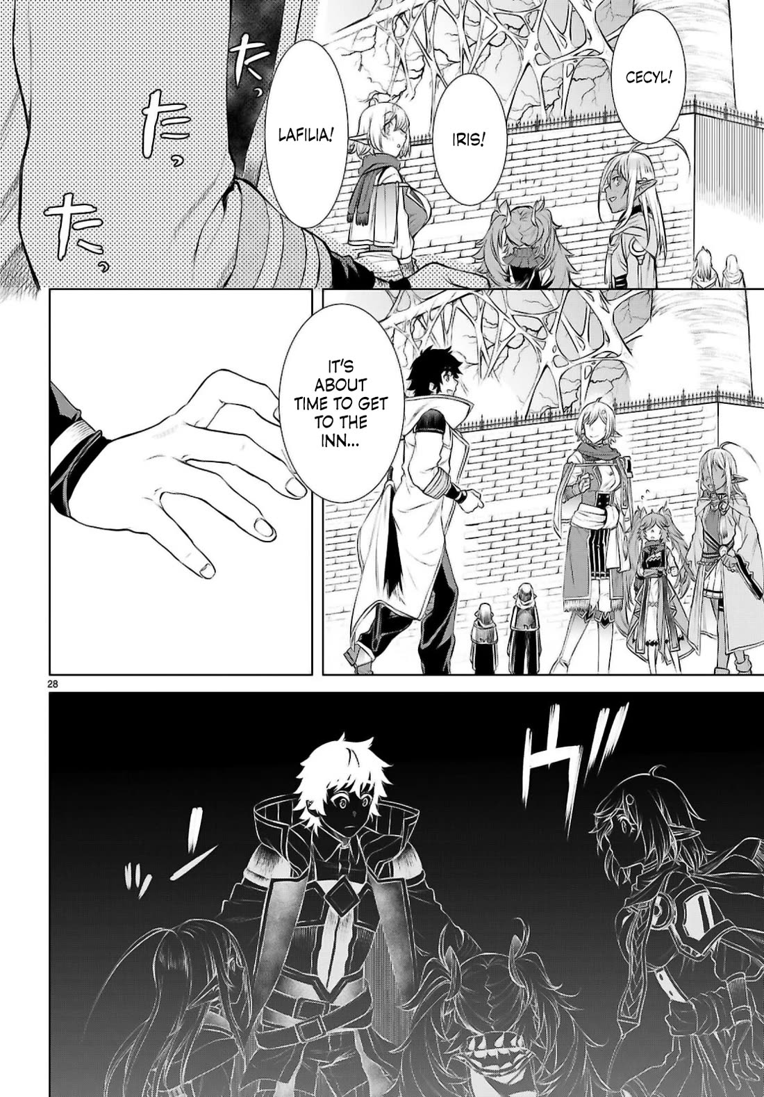 Being Able to Edit Skills in Another World I Gained OP Waifus Chapter 68 - Page 26