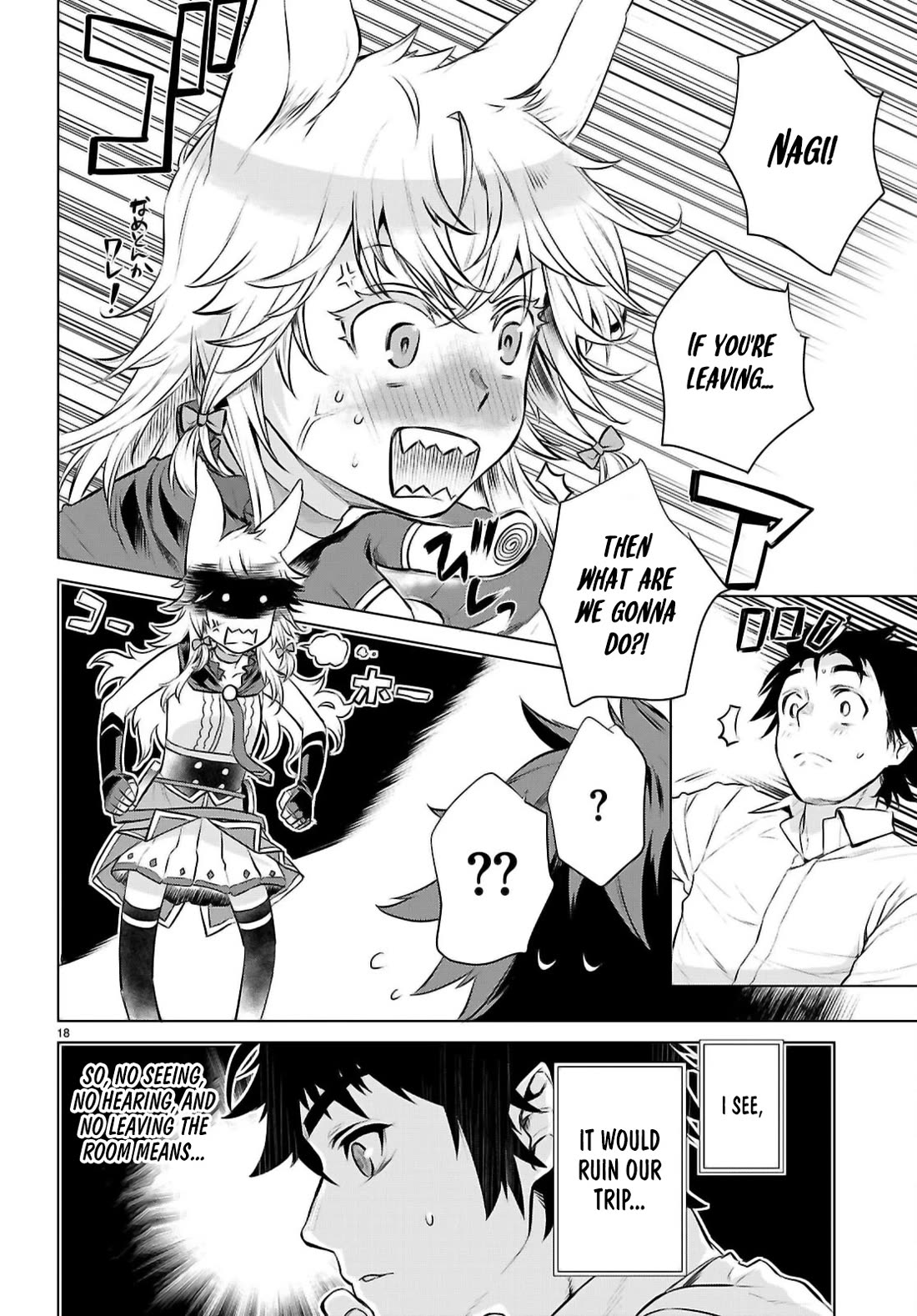 Being Able to Edit Skills in Another World I Gained OP Waifus Chapter 69 - Page 17