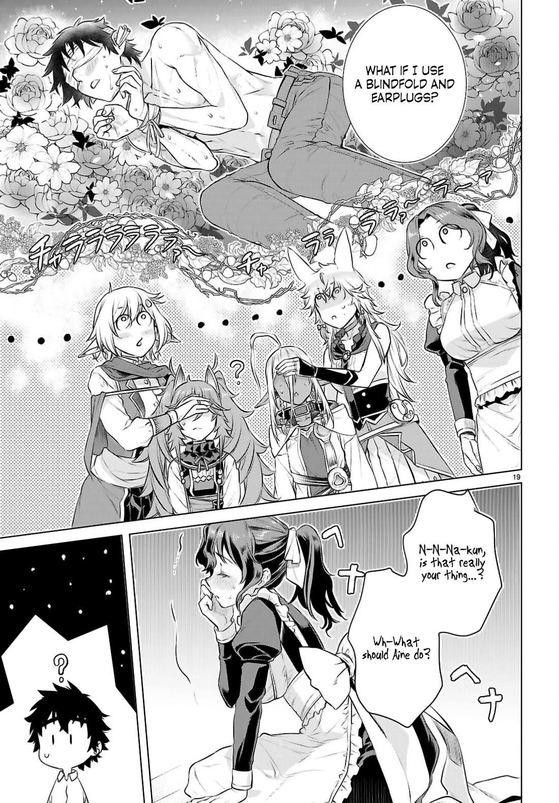 Being Able to Edit Skills in Another World I Gained OP Waifus Chapter 69 - Page 18