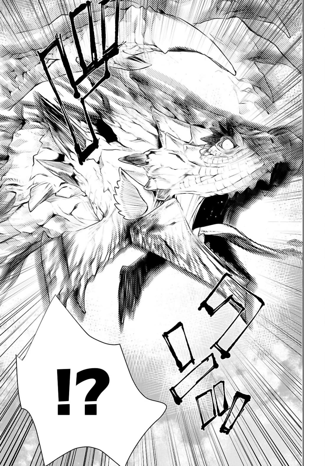 Being Able to Edit Skills in Another World I Gained OP Waifus Chapter 69 - Page 25