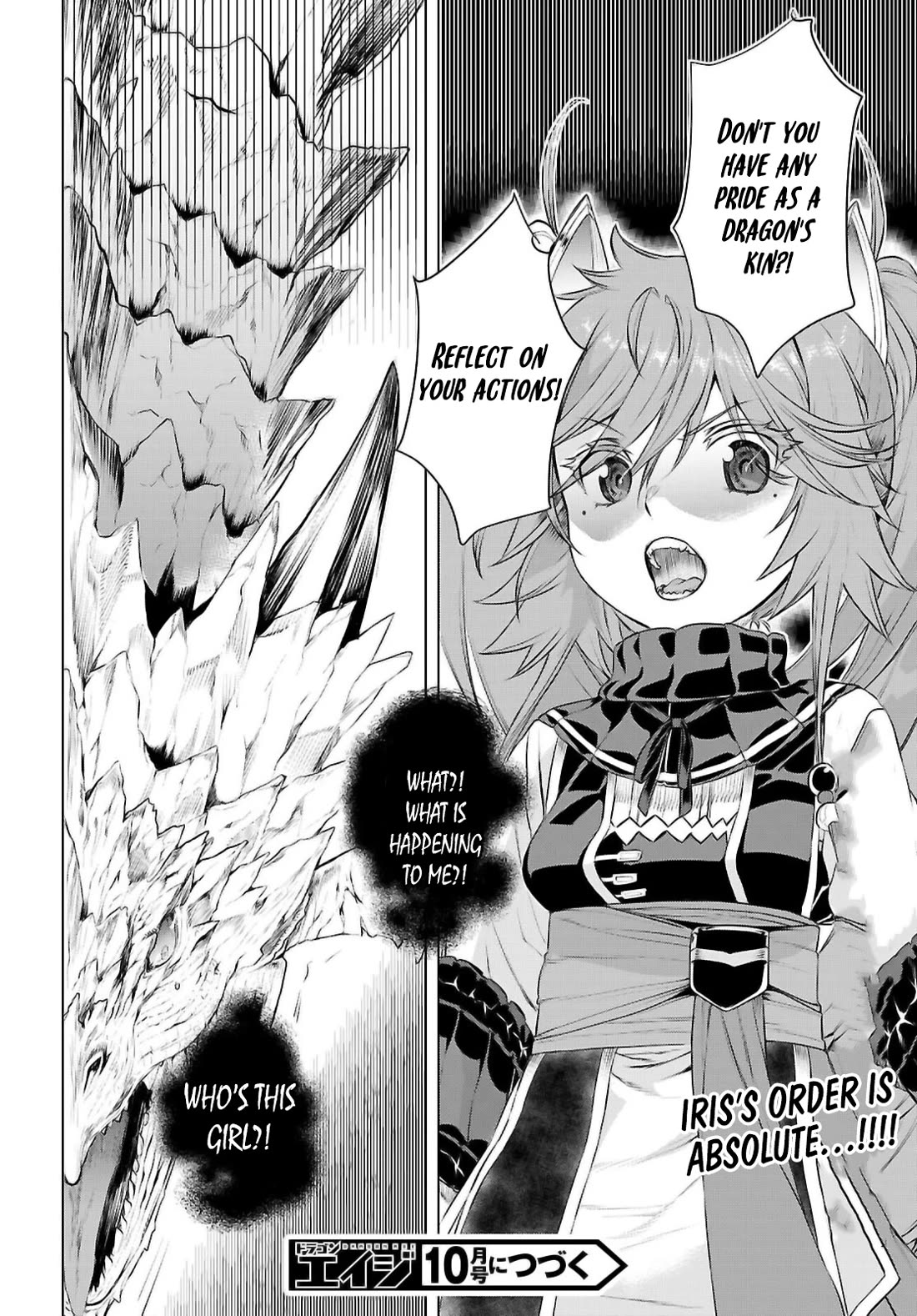 Being Able to Edit Skills in Another World I Gained OP Waifus Chapter 69 - Page 27