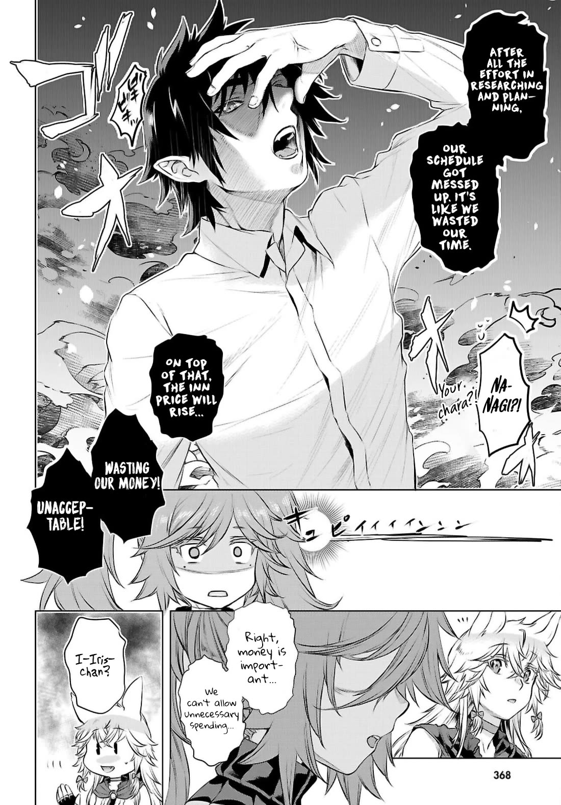 Being Able to Edit Skills in Another World I Gained OP Waifus Chapter 69 - Page 5