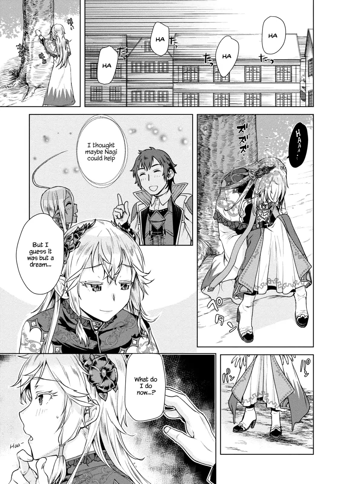 Being Able to Edit Skills in Another World I Gained OP Waifus Chapter 7 - Page 10