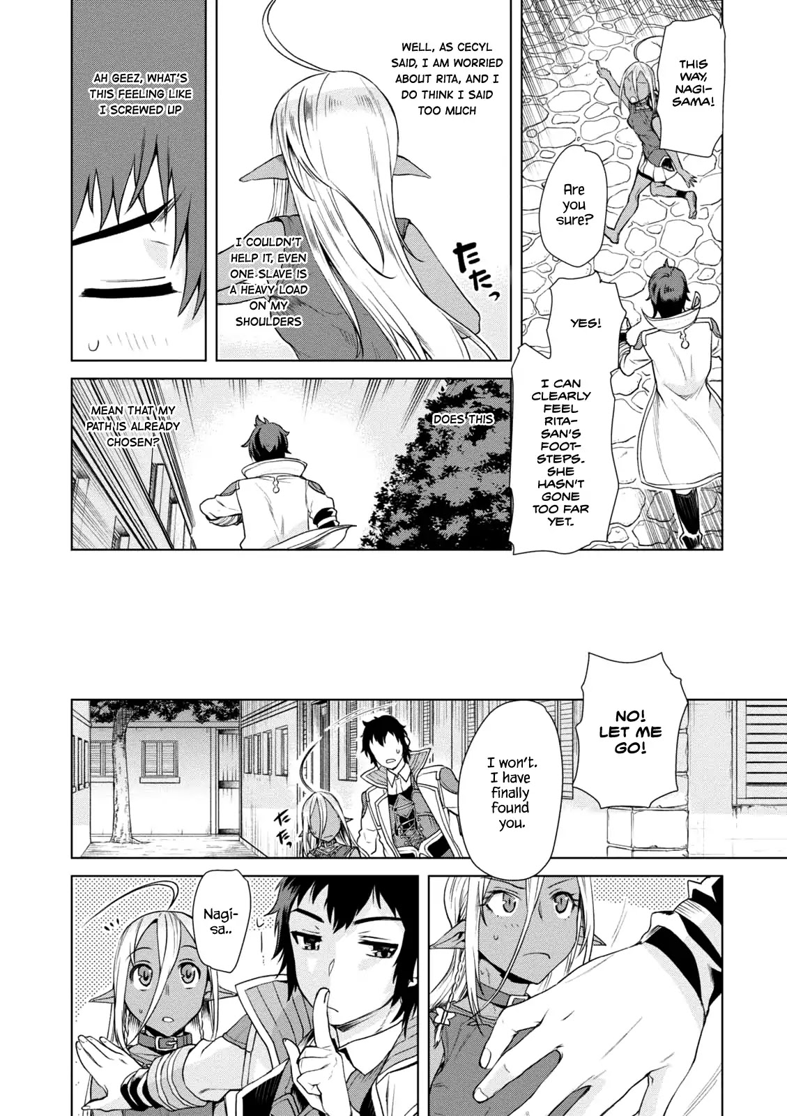 Being Able to Edit Skills in Another World I Gained OP Waifus Chapter 7 - Page 11