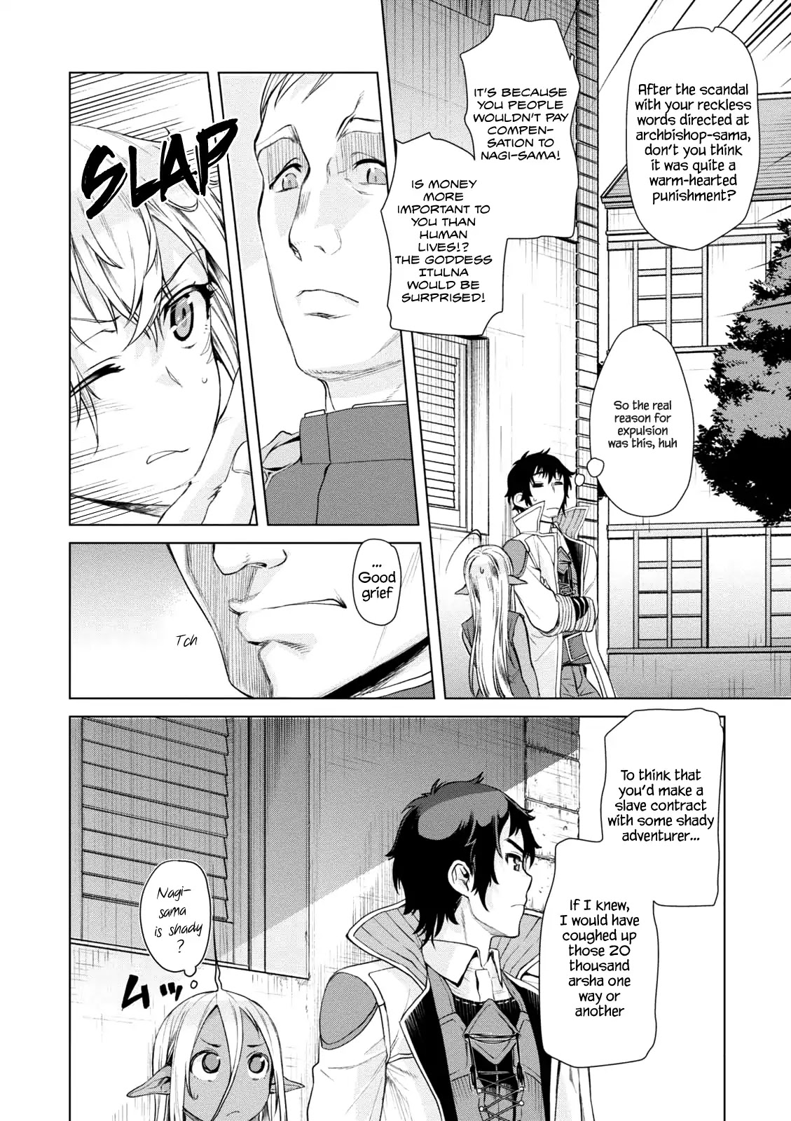 Being Able to Edit Skills in Another World I Gained OP Waifus Chapter 7 - Page 13