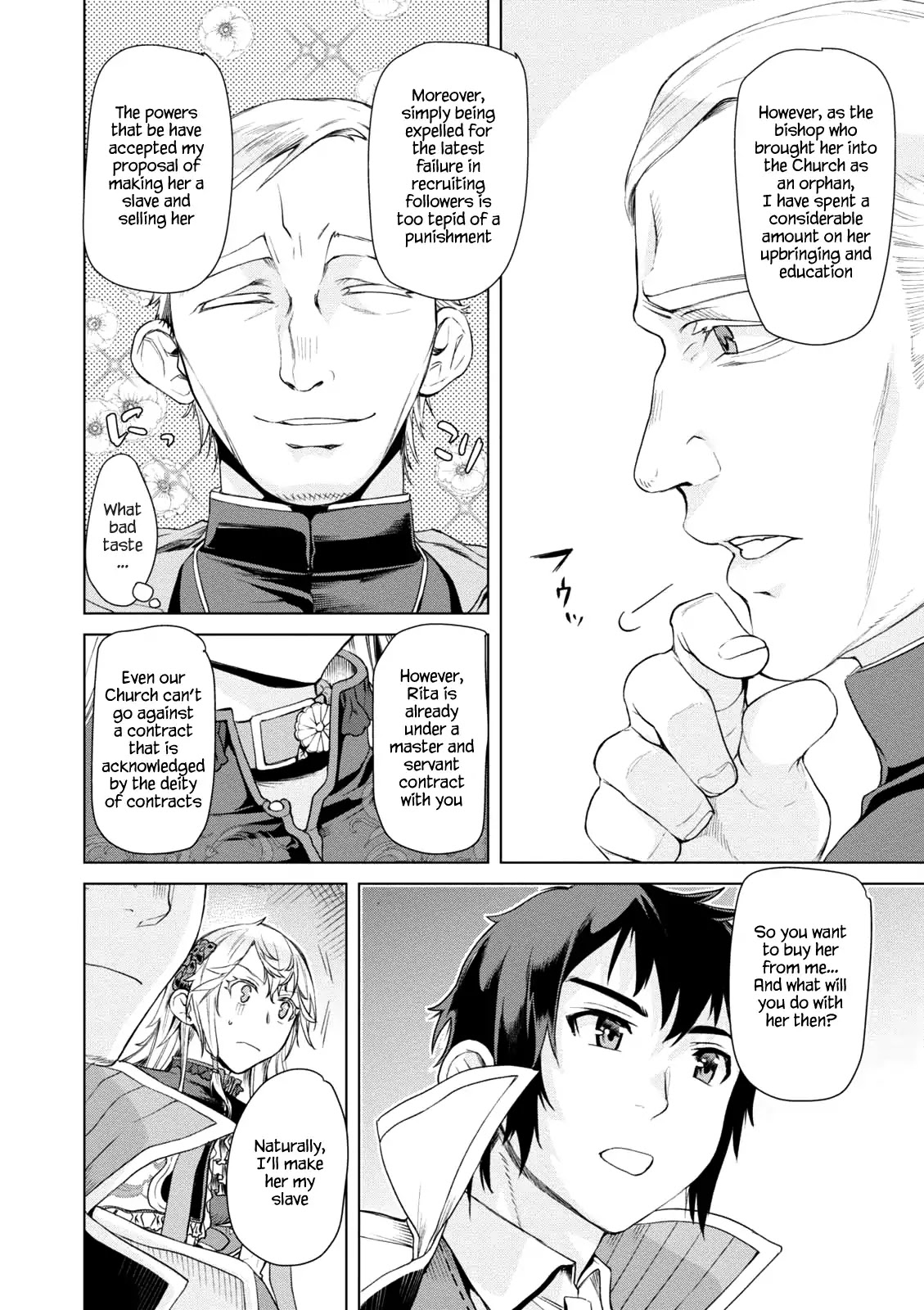Being Able to Edit Skills in Another World I Gained OP Waifus Chapter 7 - Page 17