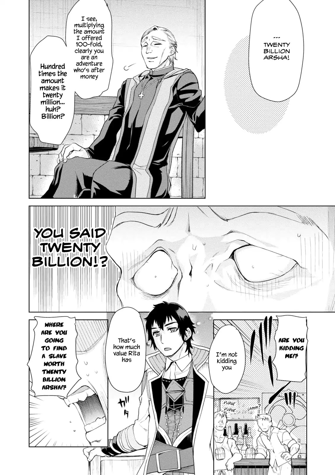 Being Able to Edit Skills in Another World I Gained OP Waifus Chapter 7 - Page 19