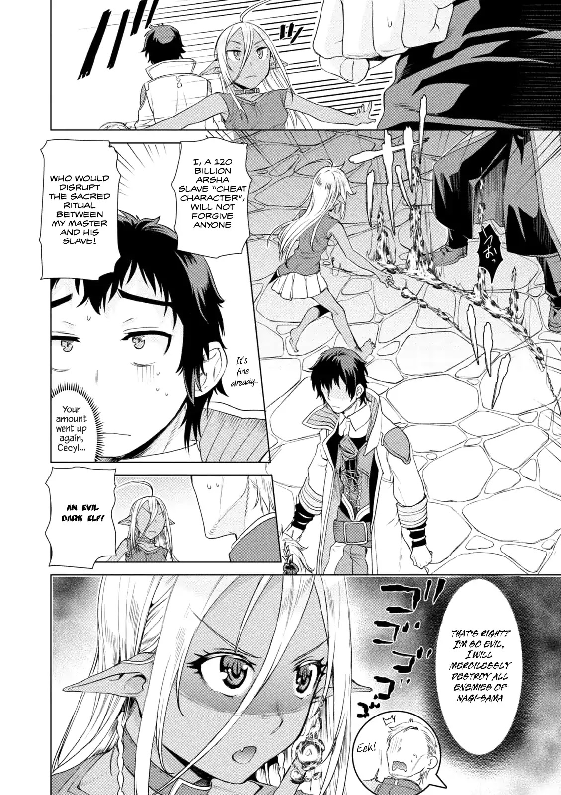 Being Able to Edit Skills in Another World I Gained OP Waifus Chapter 7 - Page 21