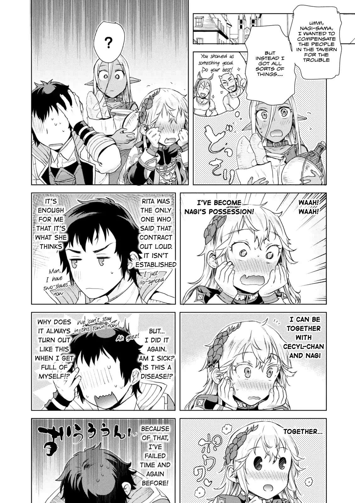Being Able to Edit Skills in Another World I Gained OP Waifus Chapter 7 - Page 24