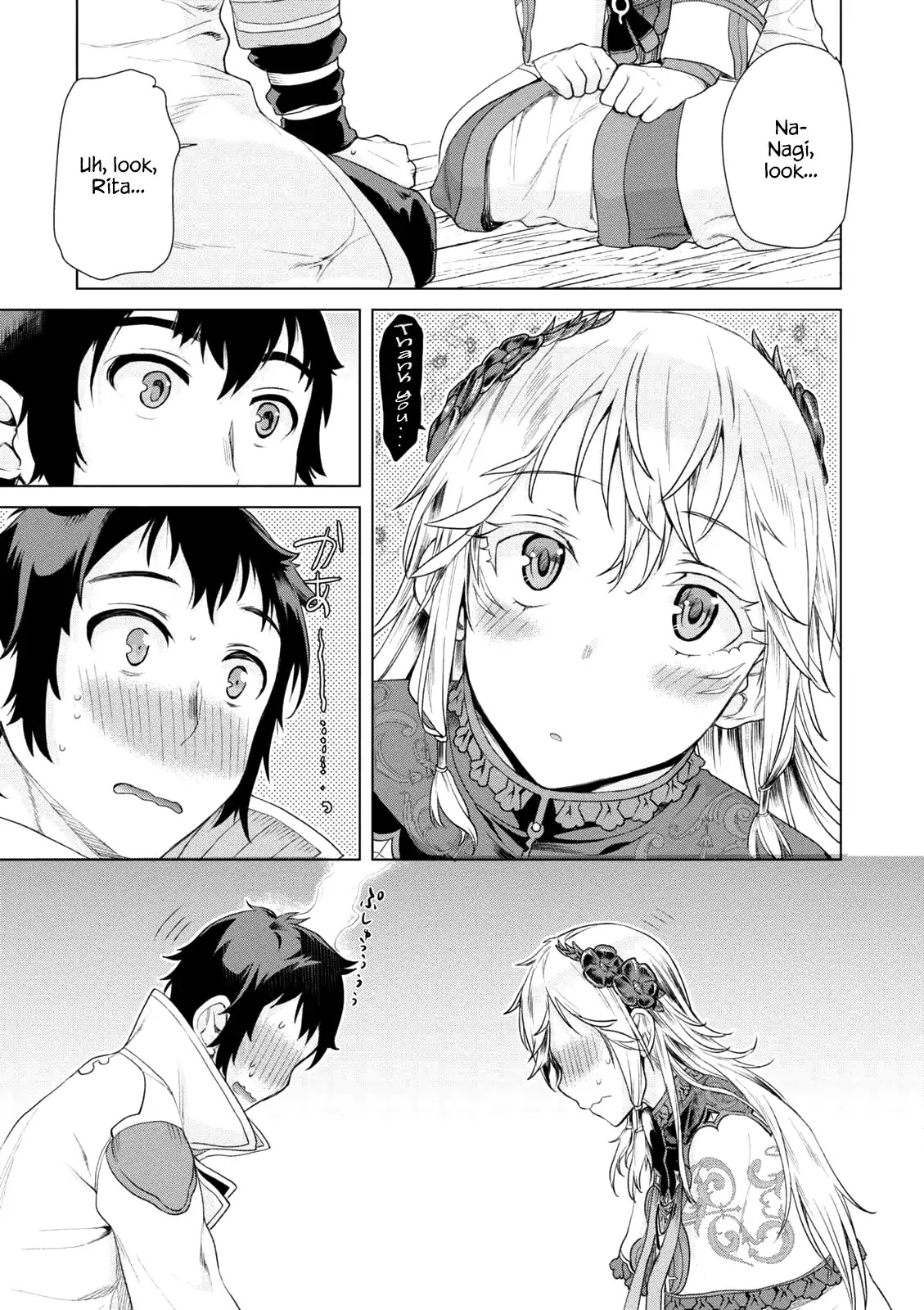 Being Able to Edit Skills in Another World I Gained OP Waifus Chapter 7 - Page 25