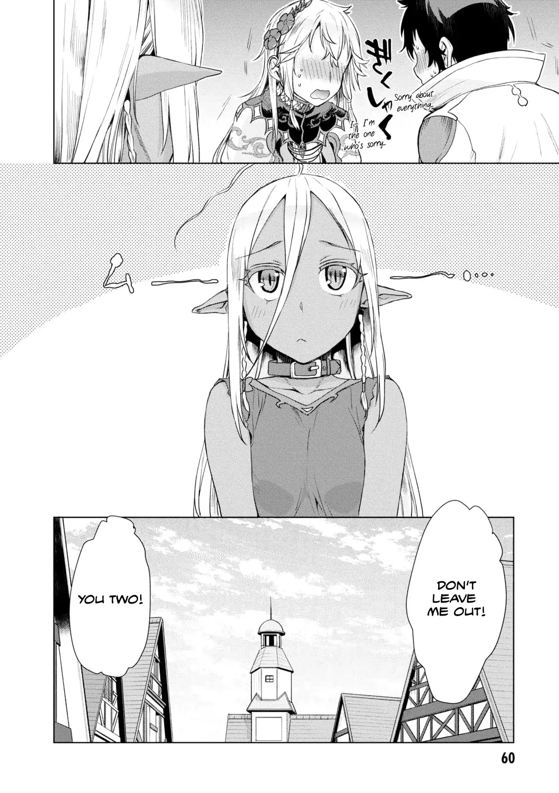 Being Able to Edit Skills in Another World I Gained OP Waifus Chapter 7 - Page 26