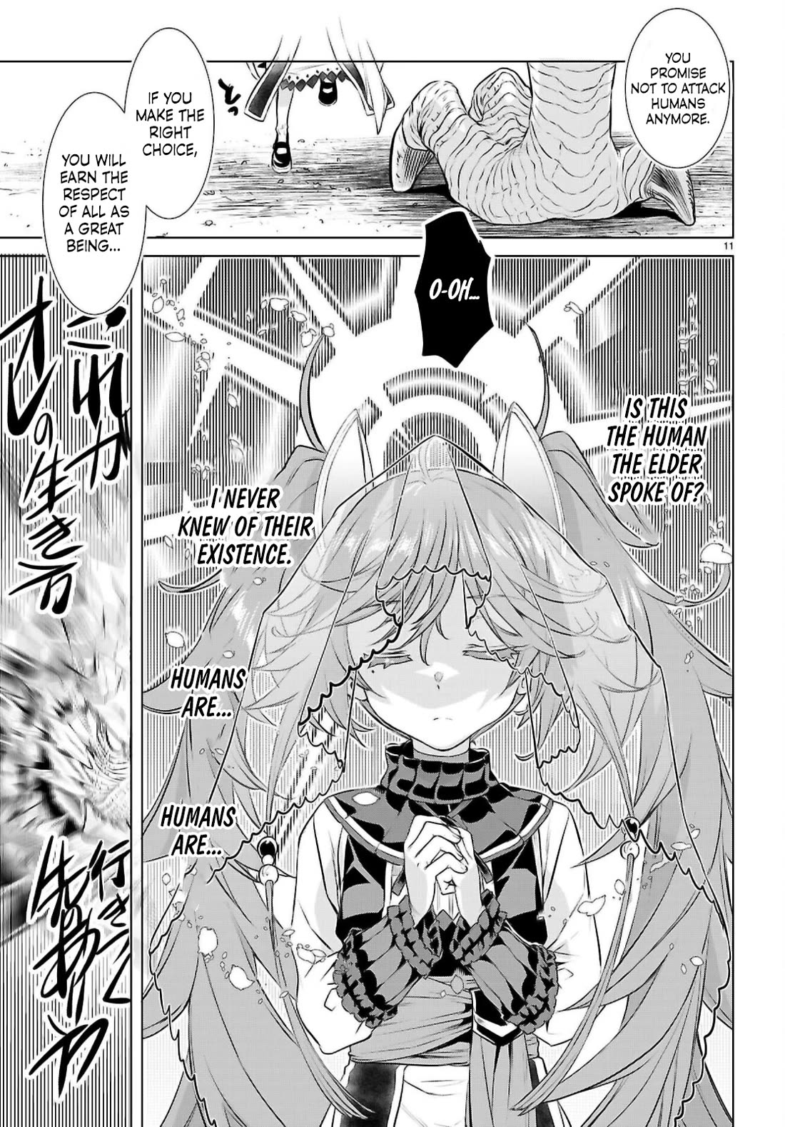 Being Able to Edit Skills in Another World I Gained OP Waifus Chapter 70 - Page 10